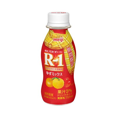 写真:明治プロビオヨーグルトR-1ドリンクタイプ 期間限定ゆずミックス 112ml