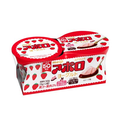 写真:アポロヨーグルト 70g×2