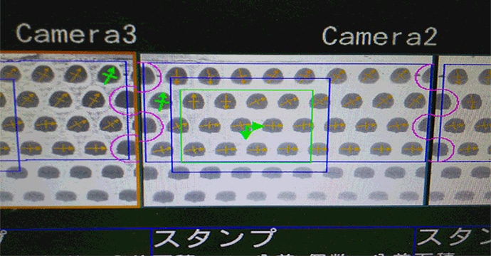 写真：画像認識システム