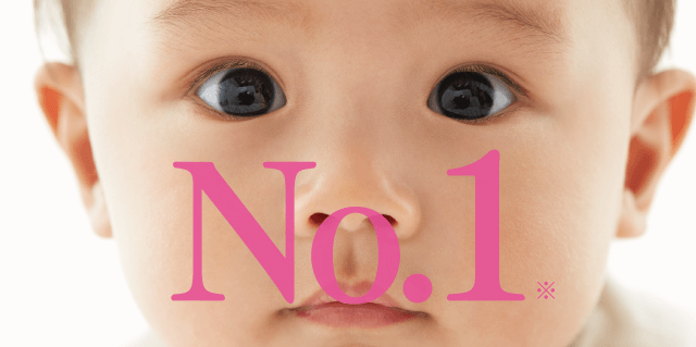 No.1