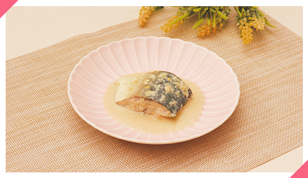 ①	臭みすっきり食べやすい！鉄分カルシウムUP！さば味噌
