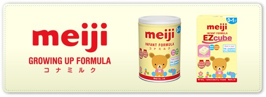 Meiji INFANT FORMULA コナミルク