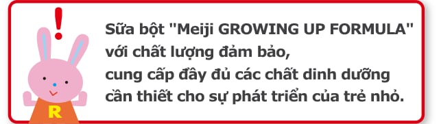 Sữa bột Meiji GROWING UP FORMULA với chất lượng đảm bảo, cung cấp đầy đủ các chất dinh dưỡng cần thiết cho sự phát triển của trẻ nhỏ.