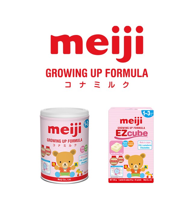 Meiji GROWING UP FORMULA EZcube コナミルク