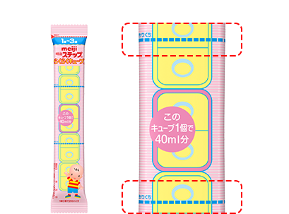 明治ステップ 商品画像