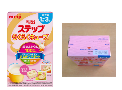 明治ステップ 商品画像