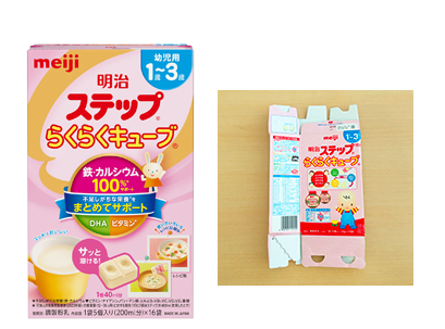 明治ステップ 商品画像