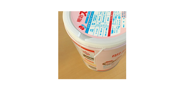 明治ステップ 商品画像