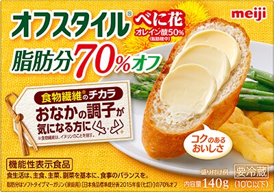 明治オフスタイル脂肪分70％オフべに花