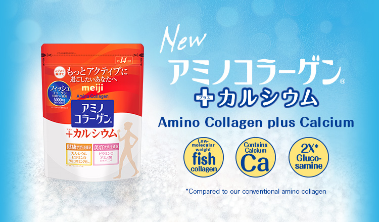 Amino Collagen plus Calcium