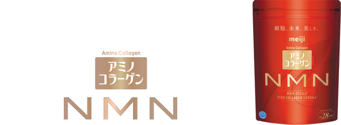 Our goal is to create future beauty that begins at the cellular level.
