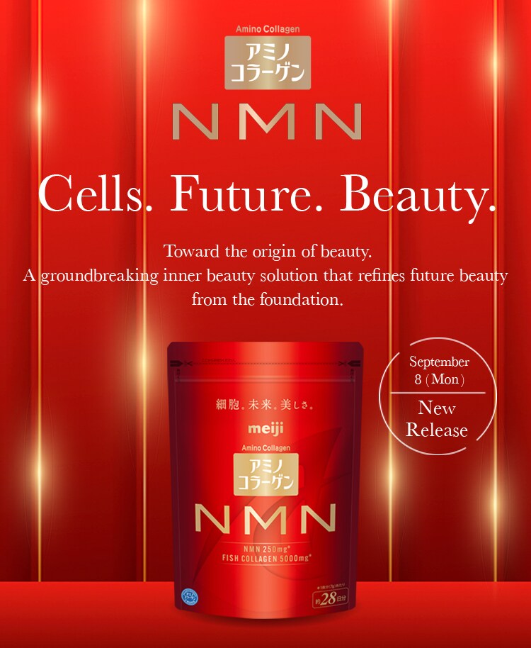 アミノコラーゲンNMN Cells. Future. Beauty.Toward the origin of beauty.A groundbreaking inner beauty solution that refines future beauty from the foundation.