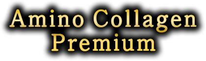 Amino Collagen Premium