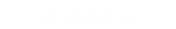 <成分>