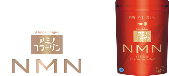 奢求著 細胞層面上的未來美麗