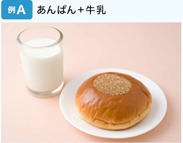 知っておこう 子供とプロテインの正しい付き合い方 ジュニア プロテイン ザバス 株式会社 明治 知っておこう 子供とプロテインの正しい付き合い方 ジュニア プロテイン ザバス 株式会社 明治