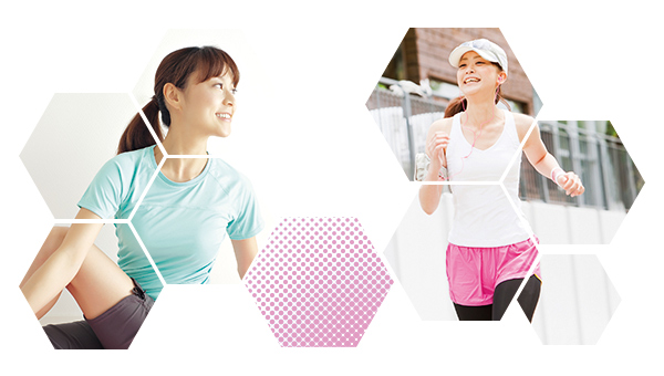 ムダのないカラダづくりをサポート:イメージ