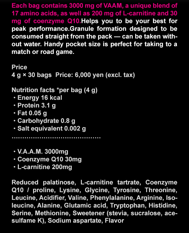Powder type Water dissolvable powder type