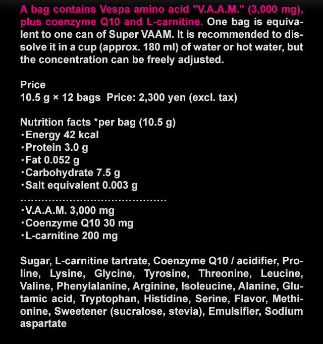 Powder type Water dissolvable powder type