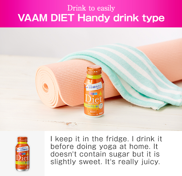 Drink to easily VAAM DIET Handy drink type