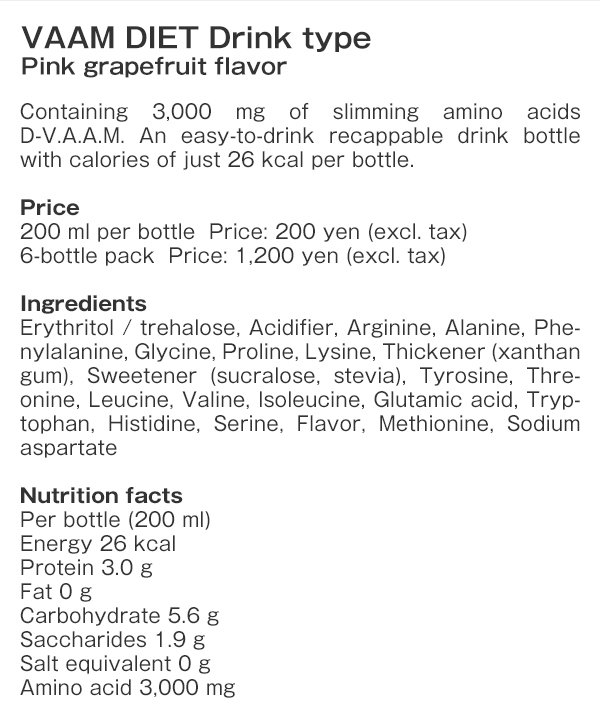 VAAM DIET Drink type Pink grapefruit flavor