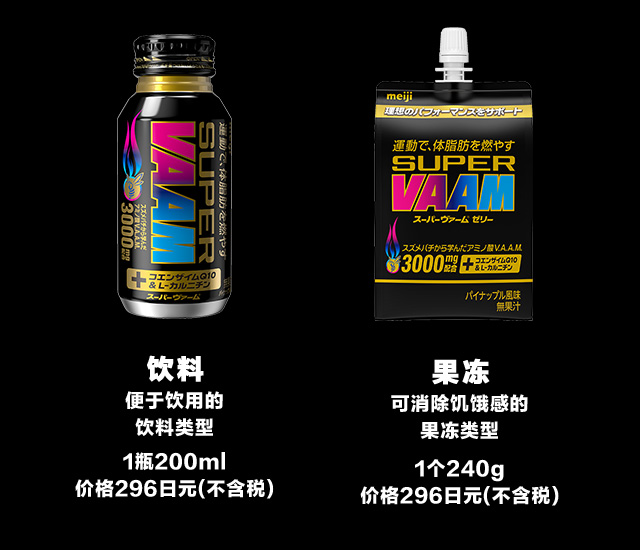 ?料                               　便于?用的                           ?料?型