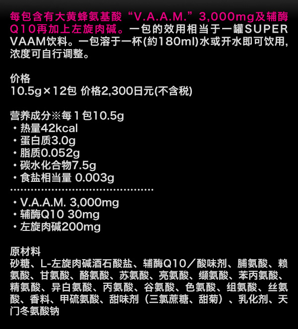 粉末                                                  可溶解在水中的粉末型