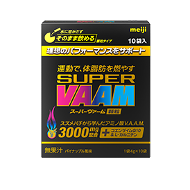 スーパーヴァーム顆粒 10袋入 パイナップル風味