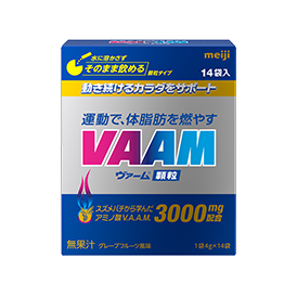 ヴァーム顆粒 14袋入 グレープフルーツ風味（無果汁）