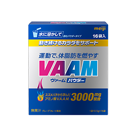 ヴァームパウダー 16袋入 グレープフルーツ風味（無果汁）