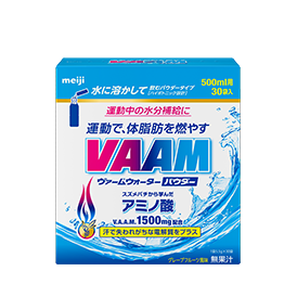 ヴァームウォーターパウダーグレープフルーツ 30袋入 グレープフルーツ風味