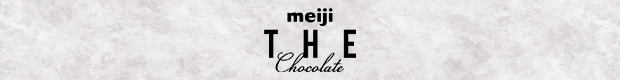 THE Chocolate