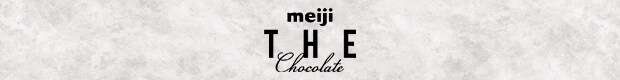 THE Chocolate