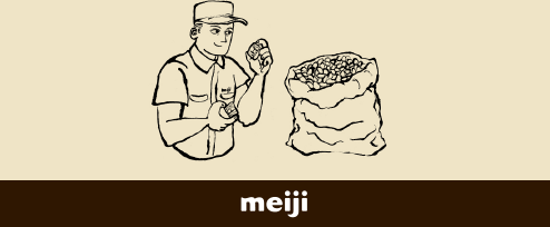 meiji