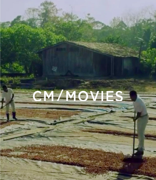 CM / MOVIES