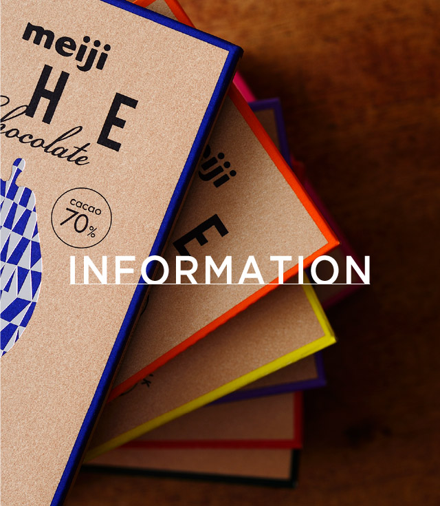 INFORMATION