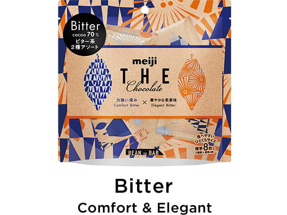 Bitter Comfort & Elegant