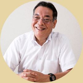 Tetsuo Koyano