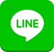 LINEで送る