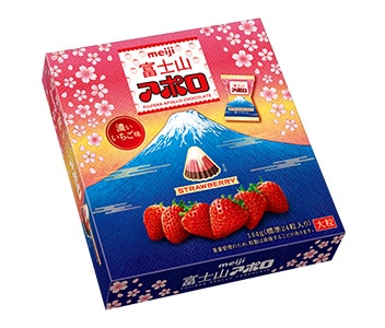 富士山アポロビッグ 144g