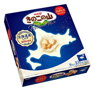 きのこの山北海道ミルクギフト16g×10袋