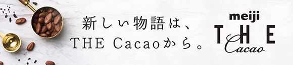 meiji THE Cacao