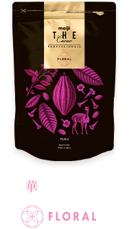 Floral 華やかな香り