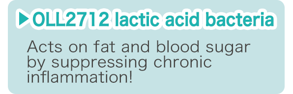 OLL2712 lactic acid bacteria