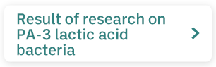 Result of research on PA-3 lactic acid bacteria