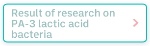 Result of research on PA-3 lactic acid bacteria