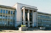 Higher Institute of Food and Flavor Industries in Plovdiv