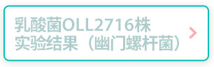 什么是机能性消化不良（FD）？