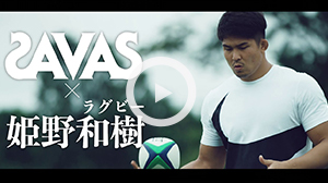 �P��a������ɂ����v���e�C����