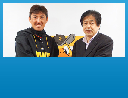 ��{�����̃U�o�X��ދL